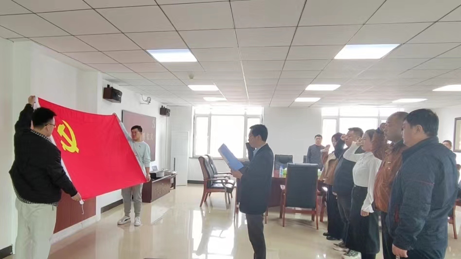 微信图片_20240312093703.jpg